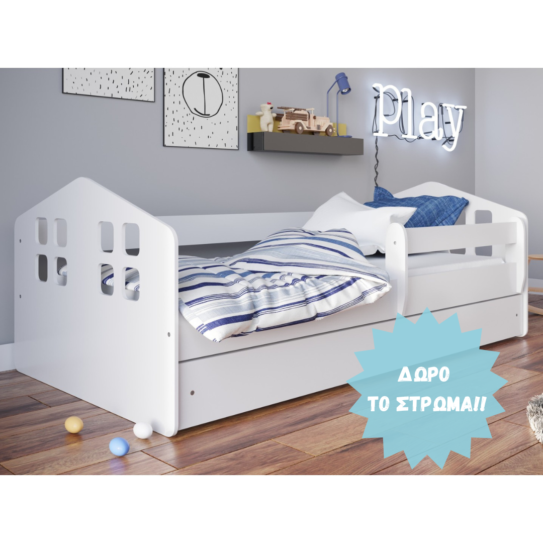 Untitled design (16) Casper Παιδικό κρεβάτι (Με συρτάρι) - Image 1