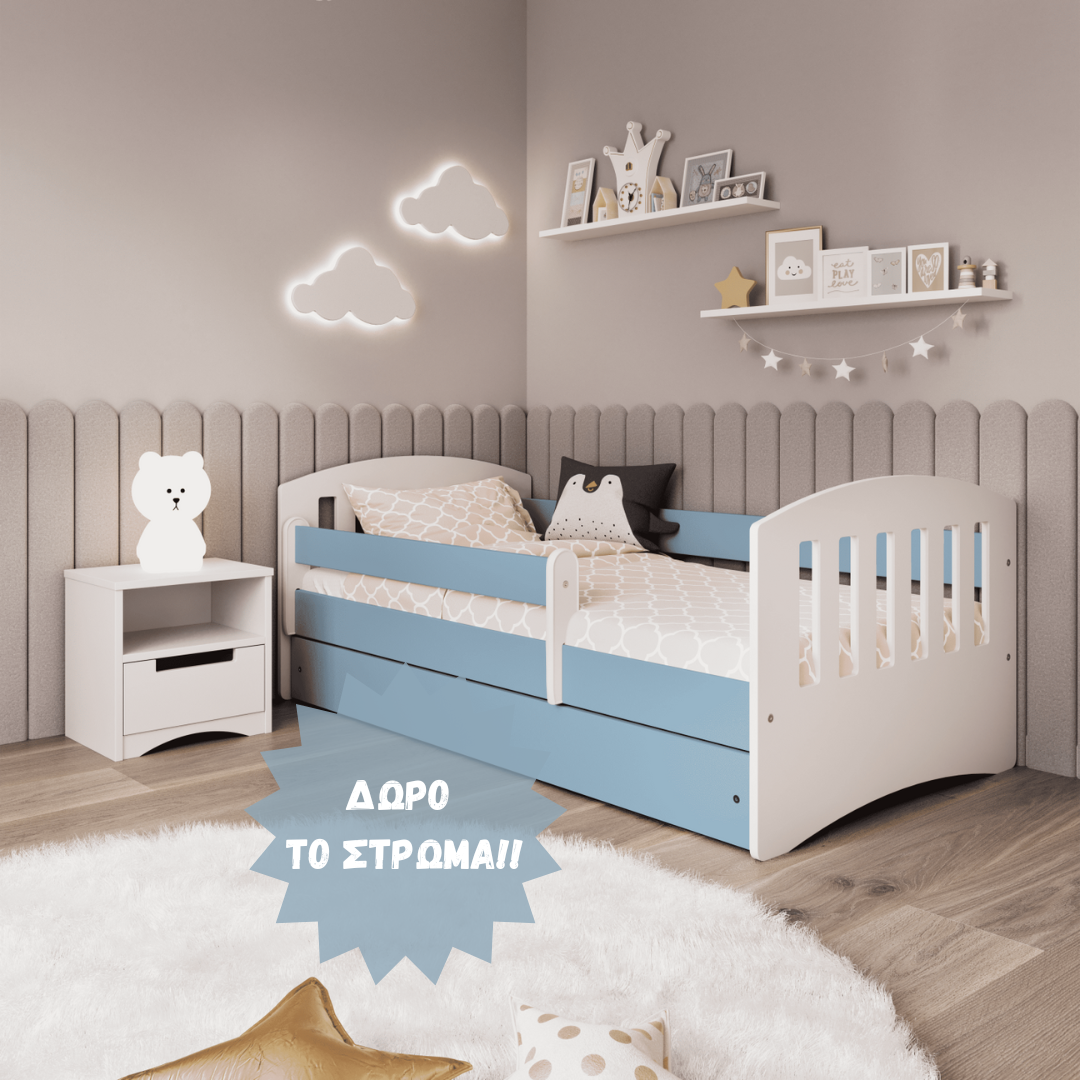 Untitled design (20) Classic - Baby Blue Παιδικό κρεβάτι (Με συρτάρι) - Image 1