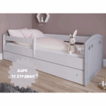 Julia Grey Παιδικό κρεβάτι (Με συρτάρι)