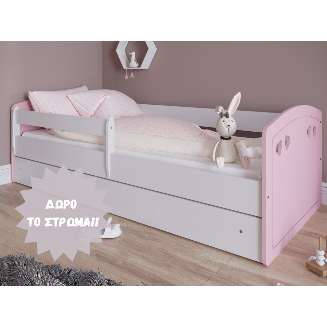 Untitled design (22) Julia - Baby Pink Παιδικό κρεβάτι (Με συρτάρι) - Image 1