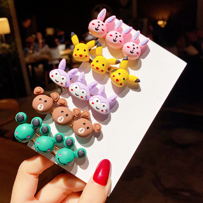 kokalakia zoakia Σετ Κοκαλάκια Ζωάκια - Image 1