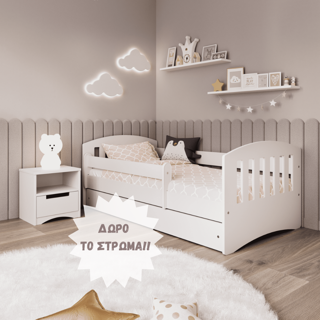 Untitled design (19) Classic - White Παιδικό κρεβάτι (Με συρτάρι) - Image 1