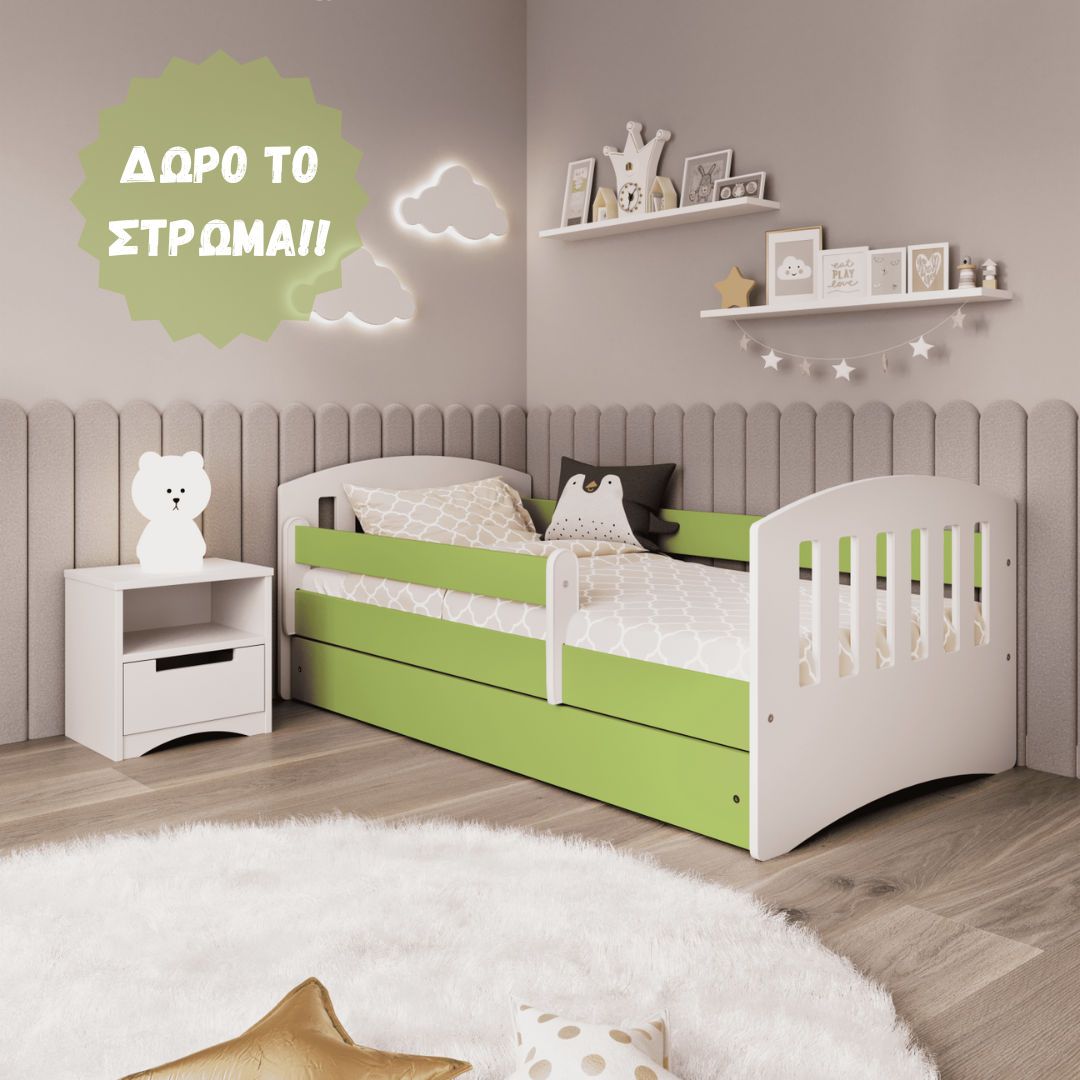 ΔΩΡΟ ΤΟ ΣΤΡΩΜΑ Classic - Baby Green Παιδικό κρεβάτι (Με συρτάρι) - Image 1