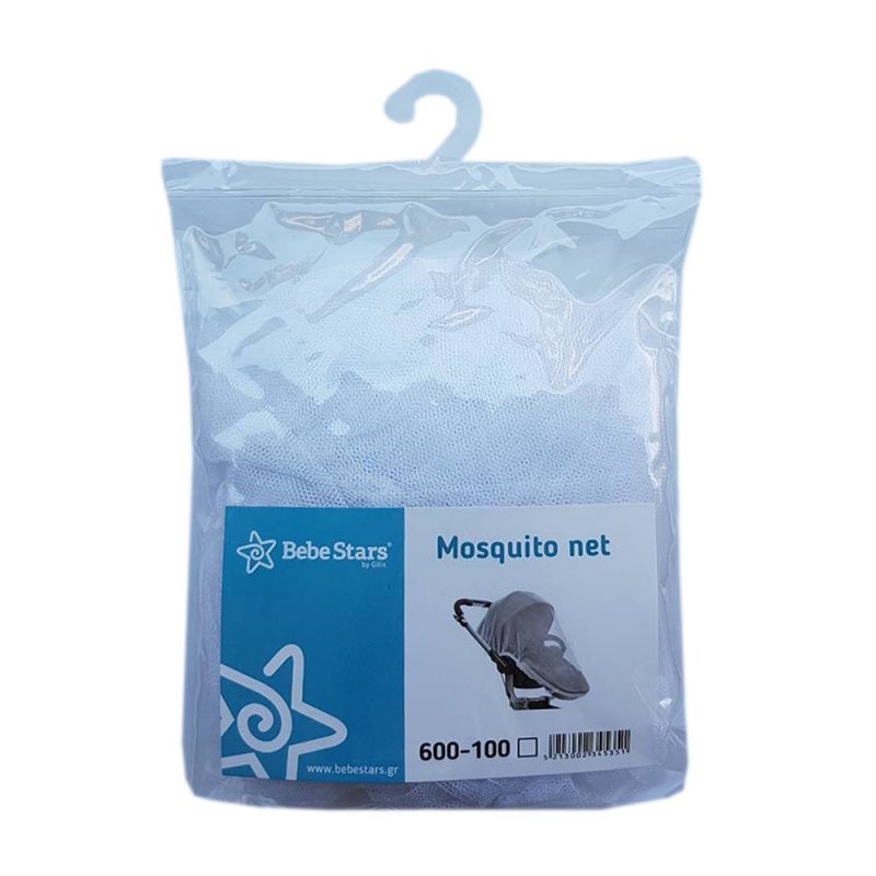 kounoupiera-karotsiou Κουνουπιέρα - Image 1