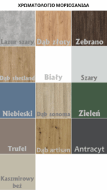 Jasper Κρεβάτι Σπιτάκι - Image 6