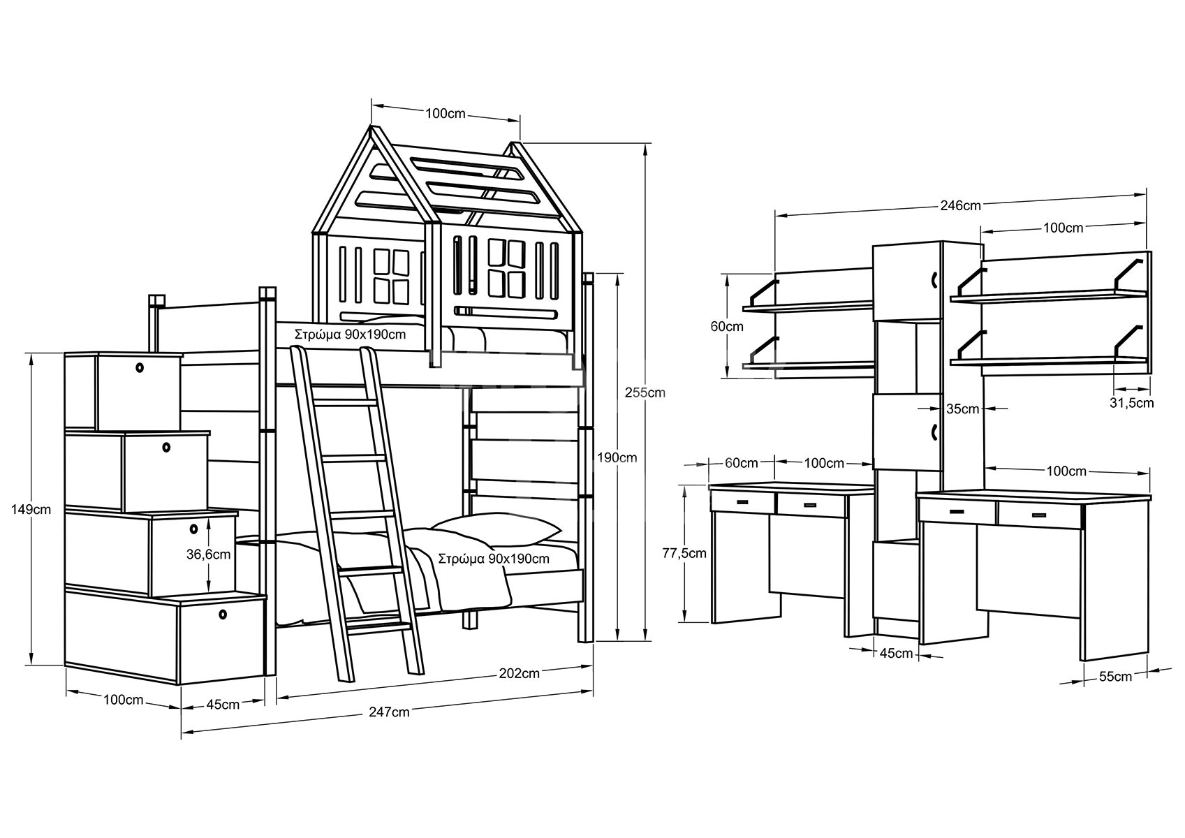 wgrammWoodyline-3 Παιδικό γραφείο 100 εκ. ΓH - Image 2