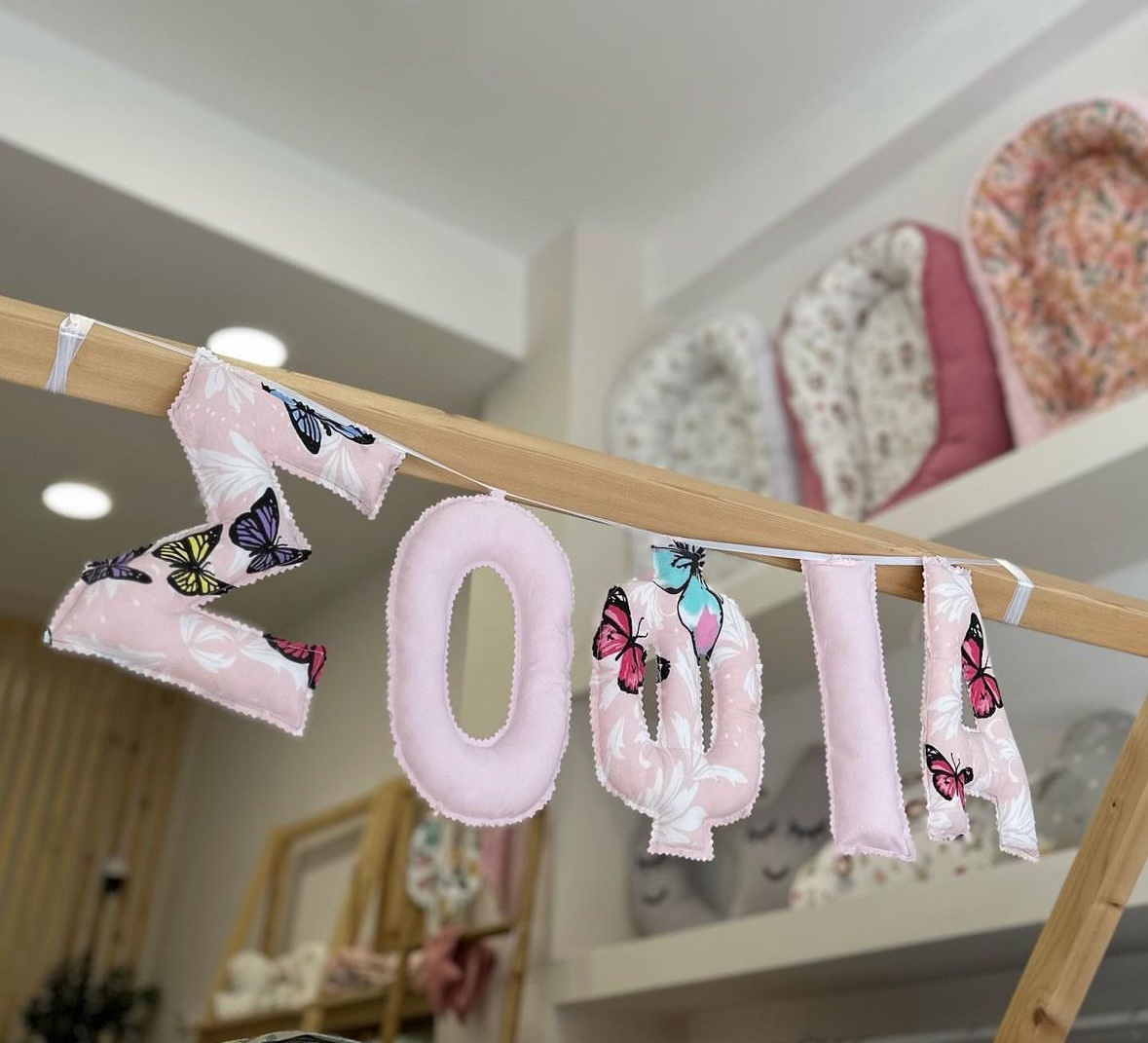 0-02-05-065a81f847831c7fdea2786f4c4ffe705064b0427bc533a506d2c47cff09f8b6_7b0ed7bcf554e774 Γιρλάντα με Όνομα - Image 7