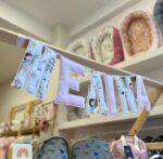 Γιρλάντα με Όνομα - Image 8