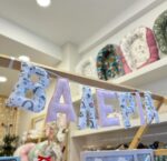 Γιρλάντα με Όνομα - Image 10