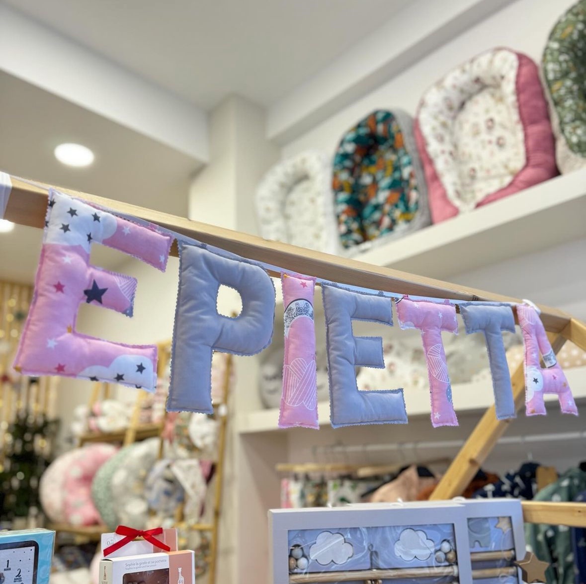 0-02-05-f5ce1ea06811272afcdbcef9c54f5bea7b870cf5a8d33f74e2f74a99be0f7558_9cfee39e42b89922 Γιρλάντα με Όνομα - Image 11