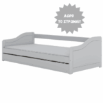 Blanka Παιδικό κρεβάτι με συρόμενο έξτρα κρεβάτι