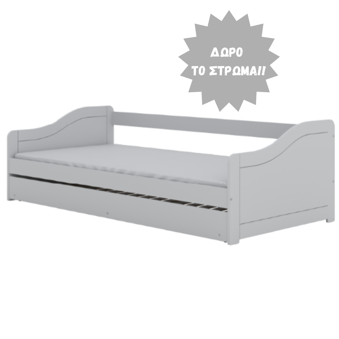 ΔΩΡΟ ΤΟ ΣΤΡΩΜΑ!! (2) Blanka Παιδικό κρεβάτι με συρόμενο έξτρα κρεβάτι - Image 1