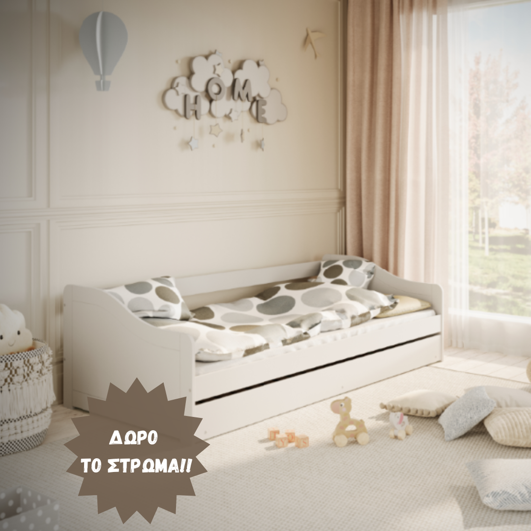 ΔΩΡΟ ΤΟ ΣΤΡΩΜΑ!! (3) Blanka Παιδικό κρεβάτι με συρόμενο έξτρα κρεβάτι - Image 7