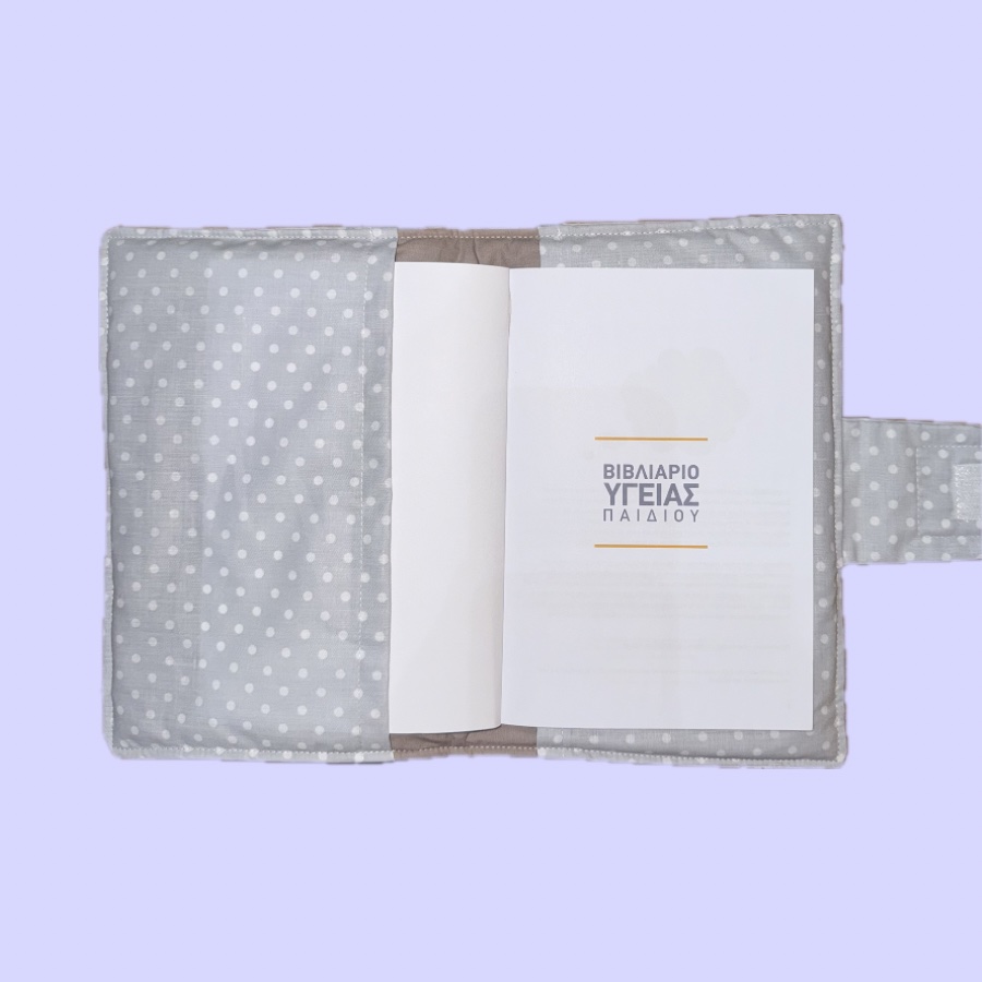 viber_image_2025-07-08_14-21-16-313 Θήκη για βιβλιάριο υγείας - Image 2