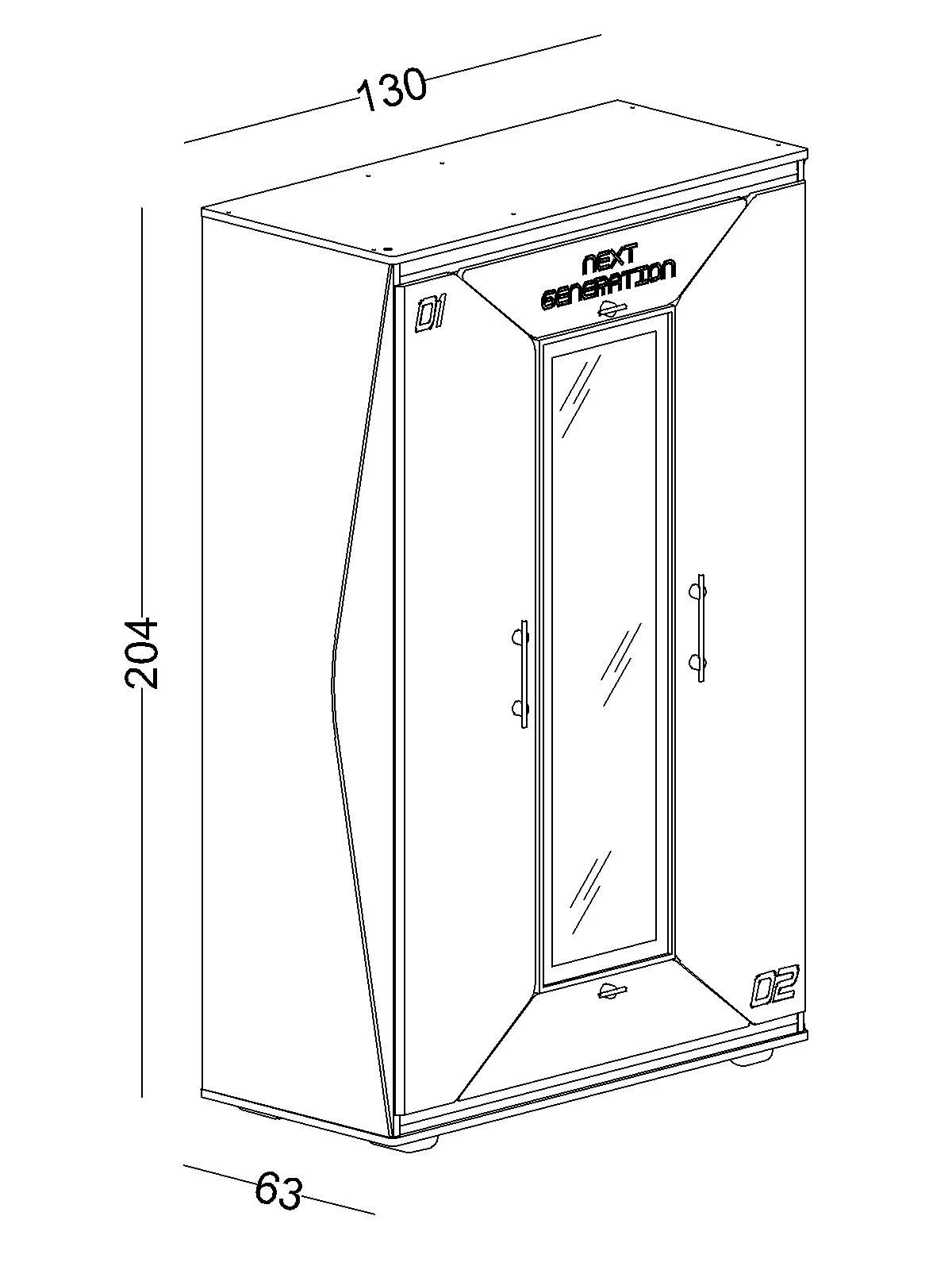 4 Τρίφυλλη ντουλάπα Next Game - Image 4