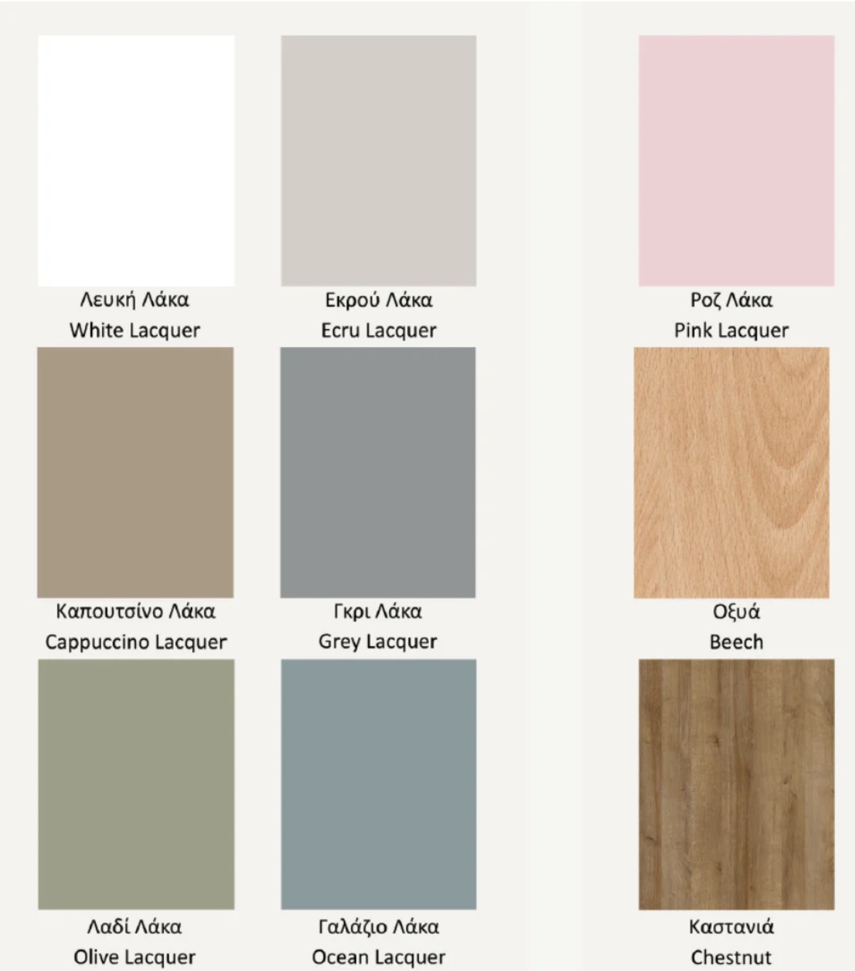 Χρώματα για κάγκελο Σπιτάκι για κρεβάτια Casa - Image 2